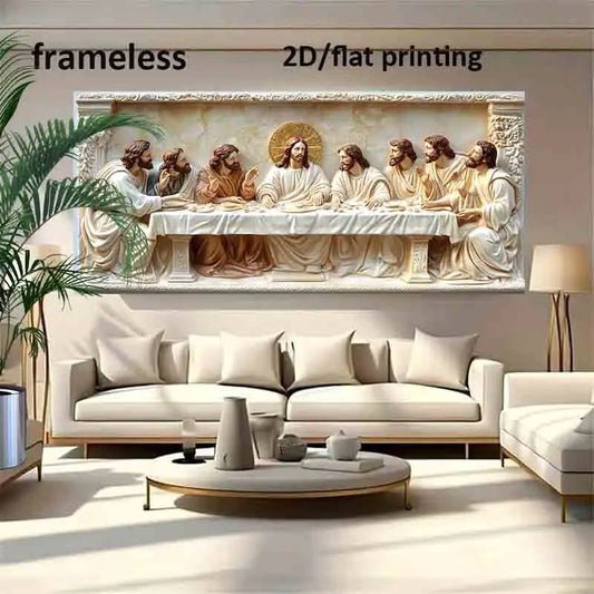 Modern 3D Relief Style The Last Supper Wall Art 2D Unframed Canvas Print – Auspicious Artwork in Neutral Tones for Living Room Decor