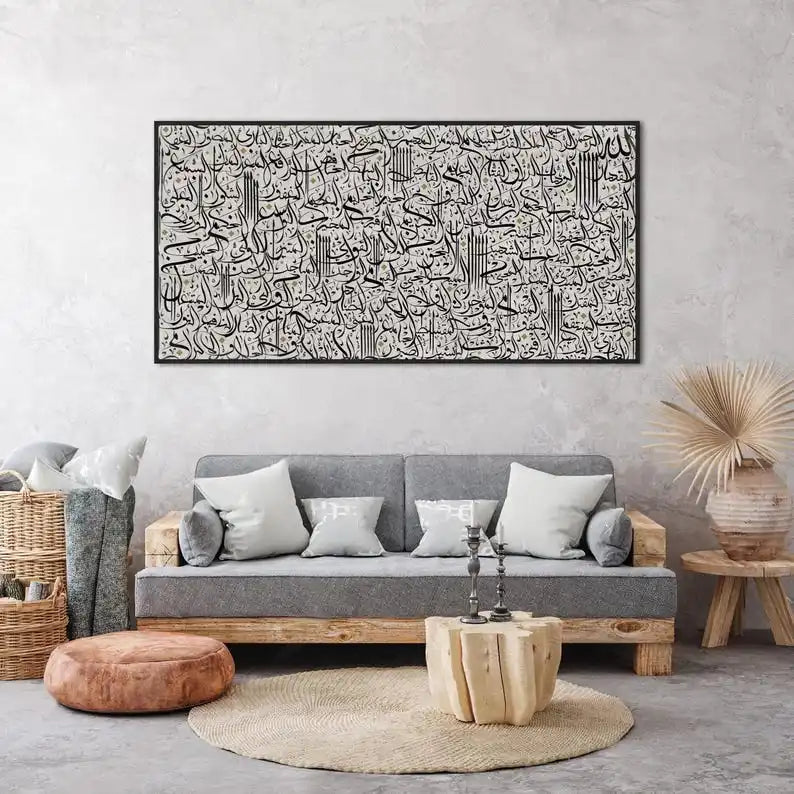 Arabic Calligraphy Canvas Print Wall Art – Black Islamic Script on White Background for Modern Living Room, Prayer Space & Contemporary Muslim Home Décor (Unframed)