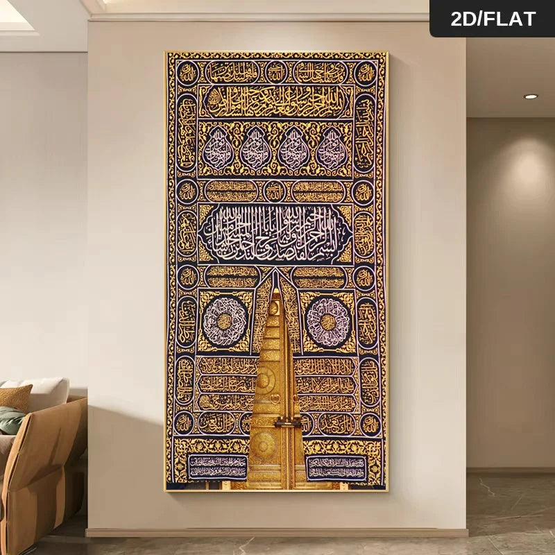 Decorative wall art of a detailed architectural design on a plain wall.