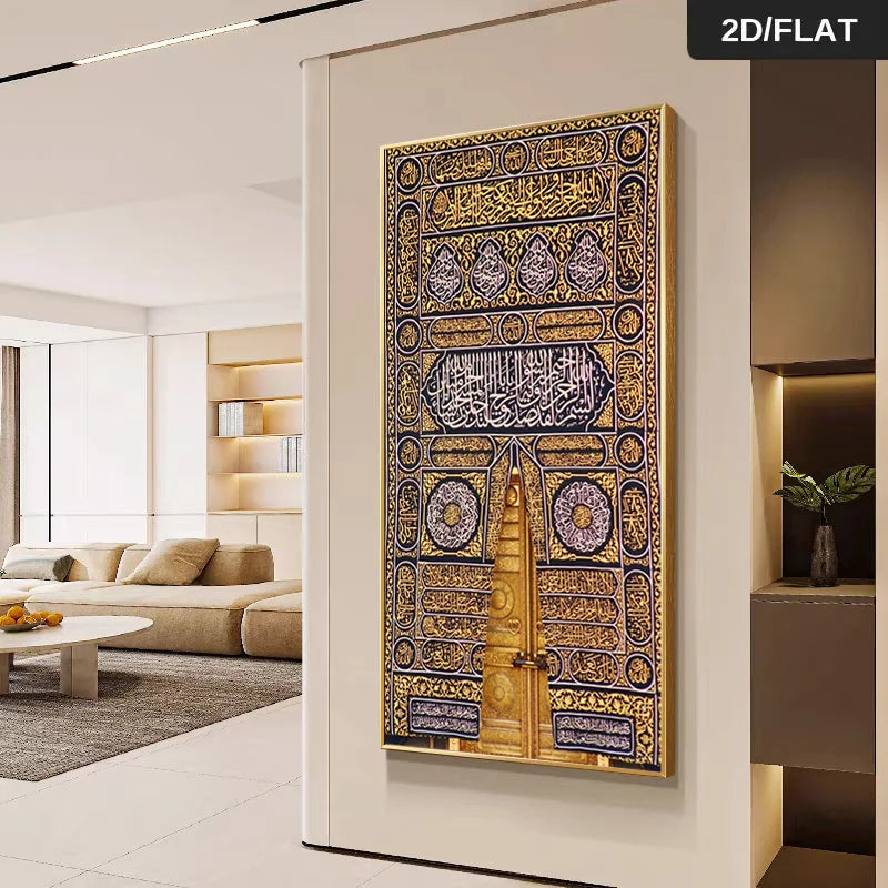Decorative wall art of a ornate door in a modern living room.