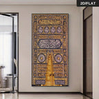 Luxury Kaaba Door & Kiswa Calligraphy Canvas Wall Art Canvas Print - Golden Islamic Embroidery Design on Black – For Modern Home Interiors