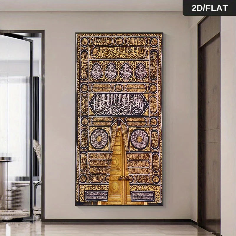 Luxury Kaaba Door & Kiswa Calligraphy Canvas Wall Art Canvas Print - Golden Islamic Embroidery Design on Black – For Modern Home Interiors