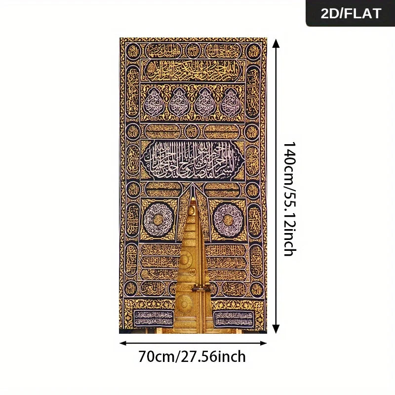Decorative door with intricate designs and measurements on a white background