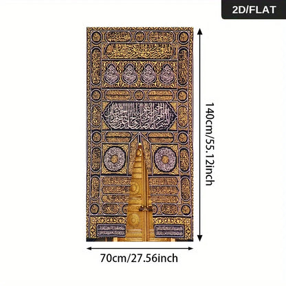 Decorative door with intricate designs and measurements on a white background