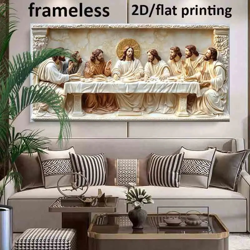 Modern 3D Relief Style The Last Supper Wall Art 2D Unframed Canvas Print – Auspicious Artwork in Neutral Tones for Living Room Decor