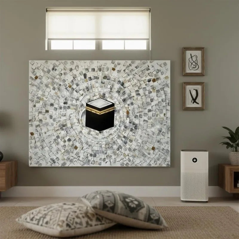 Kaaba Islamic Canvas Print Wall Art – Modern Neutral Mecca Illustration with Gold Accents for Living Room, Prayer Space & Contemporary Home Décor