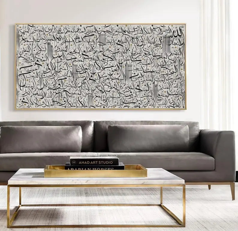 Arabic Calligraphy Canvas Print Wall Art – Black Islamic Script on White Background for Modern Living Room, Contemporary Home Décor