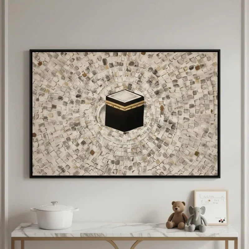 Kaaba Islamic Canvas Print Wall Art – Modern Neutral Mecca Illustration with Gold Accents for Living Room, Prayer Space & Contemporary Home Décor
