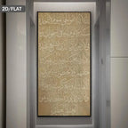 Arabic Calligraphy Canvas Print Wall Art – White Islamic Script on Neutral Beige Background - for Modern Living Room & Contemporary Home Décor