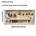 Modern 3D Relief Style The Last Supper Wall Art 2D Unframed Canvas Print – Auspicious Artwork in Neutral Tones for Living Room Decor