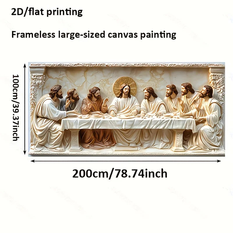 Modern 3D Relief Style The Last Supper Wall Art 2D Unframed Canvas Print – Auspicious Artwork in Neutral Tones for Living Room Decor