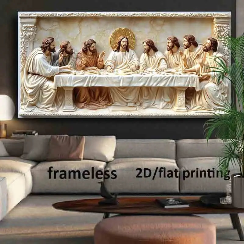 Modern 3D Relief Style The Last Supper Wall Art 2D Unframed Canvas Print – Auspicious Artwork in Neutral Tones for Living Room Decor