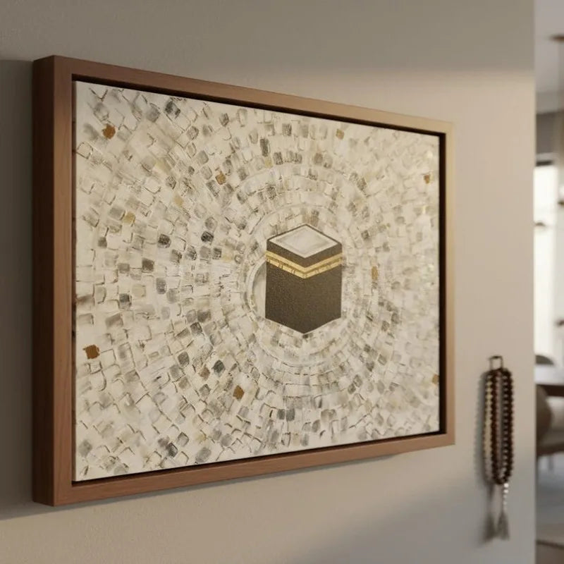 Kaaba Islamic Canvas Print Wall Art – Modern Neutral Mecca Illustration with Gold Accents for Living Room, Prayer Space & Contemporary Home Décor