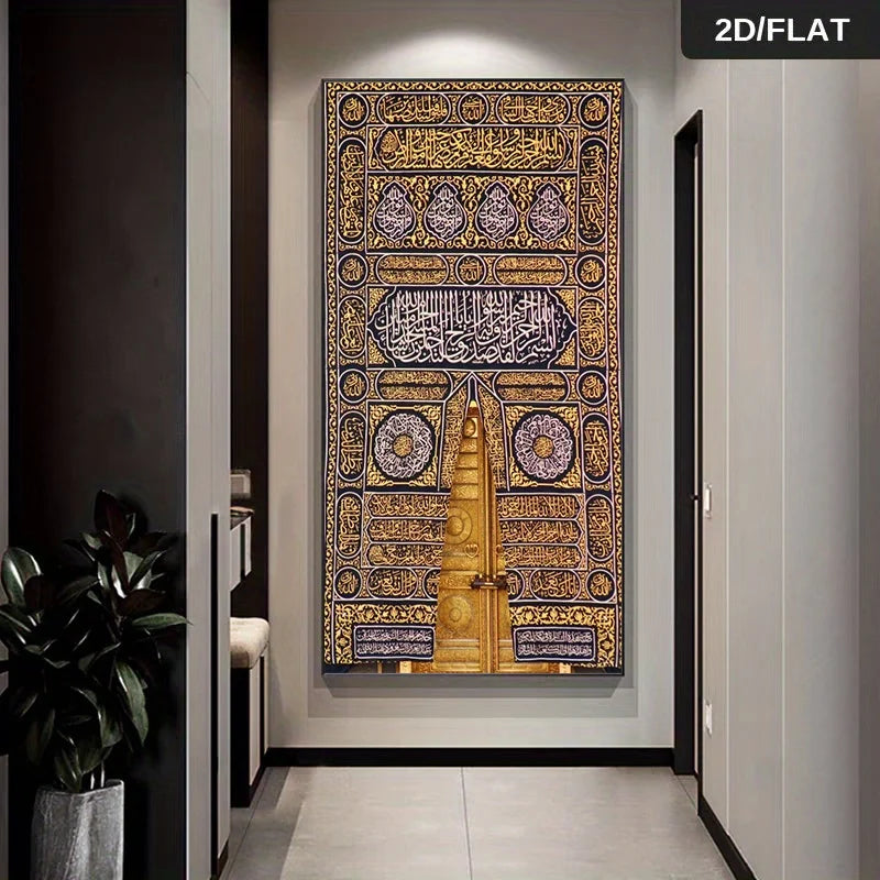 Luxury Kaaba Door & Kiswa Calligraphy Canvas Wall Art Canvas Print - Golden Islamic Embroidery Design on Black – For Modern Foyer