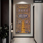 Luxury Kaaba Door & Kiswa Calligraphy Canvas Wall Art Canvas Print - Golden Islamic Embroidery Design on Black – For Modern Foyer