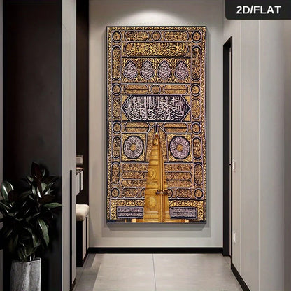 Luxury Kaaba Door & Kiswa Calligraphy Canvas Wall Art Canvas Print - Golden Islamic Embroidery Design on Black – For Modern Foyer
