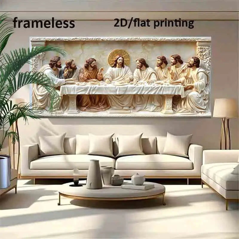 Modern 3D Relief Style The Last Supper Wall Art 2D Unframed Canvas Print – Auspicious Artwork in Neutral Tones for Living Room Decor